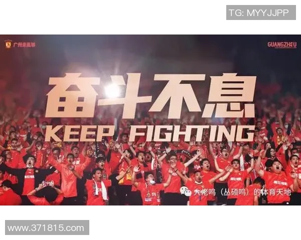 广州网球队的崛起之路：从默默无闻到全国瞩目的冠军之旅