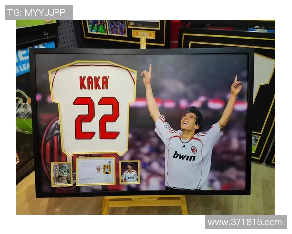 足球巨星卡卡重返赛场引发球迷热烈期待与激情共鸣