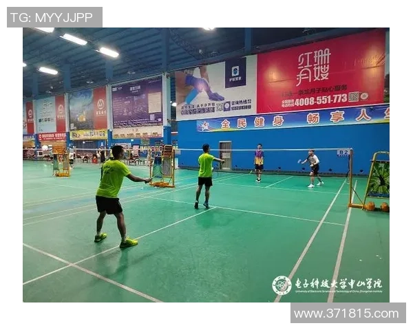 赛后分析：西安羽毛球队与重庆羽毛球队的团队协作与战术对比